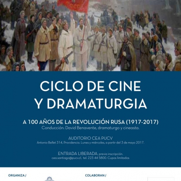 Ciclo de Cine y Dramaturgia en la PUCV