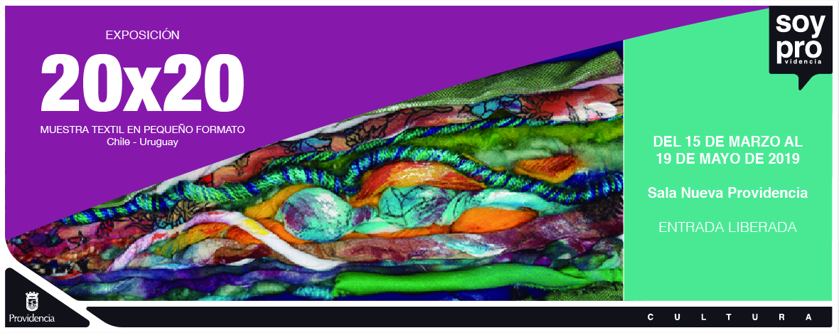 Banner Expo Textil 20×20