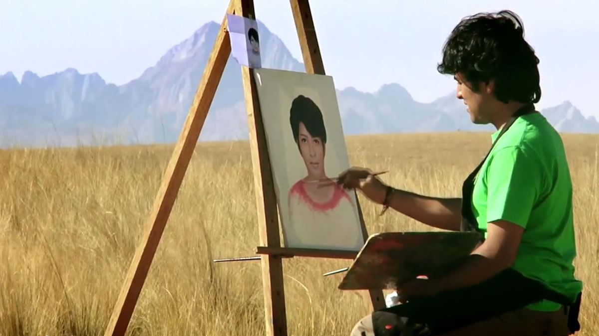 Ciclo de Cine Peruano