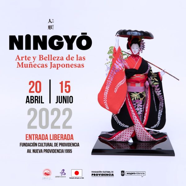 En Fundación Cultural de Providencia: Espectacular Exposición de Muñecas Japonesas