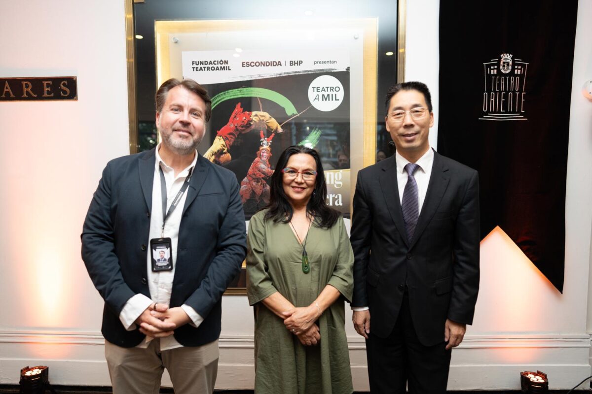 OperaChina_ZhejiangWu_10-01-25-21