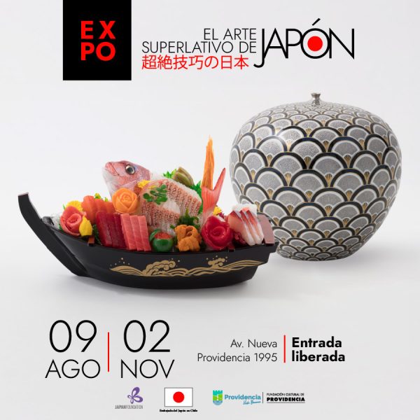 Exposición “El Arte Superlativo del Japón”